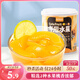 三只松鼠混合水果罐頭312g/罐 方便食品新鮮糖水檸檬黃桃罐頭