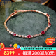鑫萬(wàn)福 新品18K金鑲約1.68克拉紅寶石手鏈群鑲鉆石手鏈送女友生日禮物 1.68克拉 寶石+鉆石17分