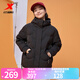 特步【門(mén)店同款】羽絨服女冬季新款保暖外套防風(fēng)棉服977428190220 正黑色 L