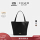 蔻馳（COACH）奧萊女士HADLEY托特包牛皮革手提包休閑 IM/黑色