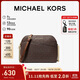 MICHAEL KORS禮物輕奢MK女包JET SET TRAVEL斜挎貝殼包 中號 深棕色/橡果棕