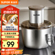 蘇泊爾（SUPOR）絞肉機(jī)家用 絞餡機(jī) 碎肉機(jī) 電動(dòng)多功能料理攪拌打肉餃子肉餡蒜蓉機(jī)全鋼 JRT06-G200
