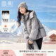 香影灰色羽絨服女2024冬季新款設計感保暖短款顯高羽絨衣 灰色 S