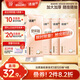 潔柔抽紙懸掛式抽紙?3層320抽*4提掛抽?紙巾抽紙?整箱面巾紙?