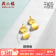 周六福（ZLF）  黃金耳飾女款5G足金幾何圓片耳釘圓舞曲 計(jì)價(jià) 4.84g