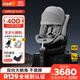 nadoO6MAX兒童汽車(chē)安全座椅0-7歲嬰兒車(chē)載座椅360度旋轉安全座椅 小銀龍-Max經(jīng)典款 O6max