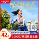 達芬奇優(yōu)形纖體杯活性益生菌低溫酸奶0蔗糖0代糖混合口味340g*3源頭直發(fā)