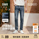 森馬（Semir）森柔牛仔|牛仔褲男顯瘦顯高小直筒褲子秋季長(cháng)褲基礎103524124104A