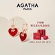 AGATHA/璦嘉莎 雙生小狗銀耳釘女 生日禮物送女友老婆輕奢高級感耳環(huán)飾