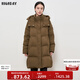 HIGH DAY羽絨服女2025冬季新款時(shí)尚簡(jiǎn)約菱格紋中長(cháng)款外套輕薄潮流女裝 YR12BE49535棕色 S (155)