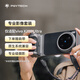 PGYTECH專(zhuān)業(yè)影像套裝vivoX200ultra手機拍照手柄專(zhuān)屬定制手機殼遙控攝影錄像助拍器一鍵調焦 隕石灰