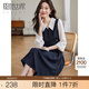 熙世界假兩件拼接連衣裙女2025秋新款氣質(zhì)優(yōu)雅撞色長(cháng)袖襯衫裙子 夜普藍 2XL