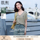 香影條紋v領(lǐng)t恤女短袖2025夏裝新款小個(gè)子超好看顯瘦撞色正肩上衣 果綠 XL 170/92A/125-140斤