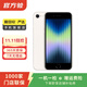 Apple蘋(píng)果 iPhone se3 SE三代 國行全網(wǎng)通 5G 國行 二手手機 二手蘋(píng)果手機 星光色 128G白條6期免息0首付