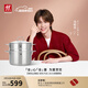 雙立人（ZWILLING）【馬柏全同款】蒸鍋不銹鋼湯鍋蒸籠雙層燃氣灶蒸煮兩用大容量28cm