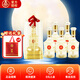 五糧液仙林生態(tài)國鼎歐根紗 52度濃香風(fēng)格酒水整箱裝 中秋禮品 52度 500mL 6瓶 【整箱直發(fā)】