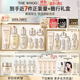 后Whoo(天氣丹水乳7件+凈澈潔面180ml)護膚品套裝【現貨速達】