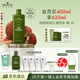 悅木之源（Origins）靈芝菌菇水400ml保濕爽膚水控油補(bǔ)水護(hù)膚品禮盒生日禮物送女友