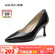 奧康（Aokang）官方女鞋 牛皮高跟鞋女細跟黑色職業(yè)工作鞋OL尖頭淺口單鞋黑36碼