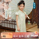 ASK JUNIOR國風(fēng)新中式女童裙子2025夏旗袍連衣裙兒童提花公主裙 豆綠  130 