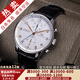 【二手99新】萬(wàn)國(guó)（IWC）葡萄牙系列全自動(dòng)機(jī)械七日鏈日歷計(jì)時(shí)男表瑞士二手奢侈品男士腕表 【40.9mm】金針-白盤皮帶IW371445