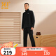 361°運動套裝男秋季御寒保暖絨健身服兩件套裝晨練跑步服七夕禮物 【加絨款】超級黑/超級黑 L