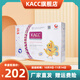 KACC【認準旗艦正品】6.0版紙尿褲拉拉褲T型吸收槽輕薄透氣干爽尿不濕 紙尿褲M(mǎn)碼120片【6-11kg】