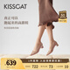 KISSCAT金晨同款接吻貓[CAT系列]貓掌鞋單鞋女簡(jiǎn)約通勤高跟鞋尖頭船鞋女 杏色 （瘦腳卡碼拍小一碼） 37 (235mm)