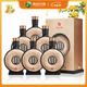習酒 窖藏藏品 醬香型白酒 53度 500ml*6瓶 整箱裝 中秋送禮