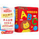 神奇的字母：0-3歲幼兒早教英文字母認(rèn)知書啟蒙智力開發(fā)認(rèn)知卡片兒童益智玩具書創(chuàng)意學(xué)習(xí)節(jié)日禮物  
