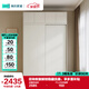 林氏家居現代簡(jiǎn)約小戶(hù)型推拉門(mén)衣柜家用衣櫥OY2D【白色】衣柜1.76米+頂柜