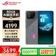 ROG8 Pro【品牌補(bǔ)貼500元】AI游戲手機(jī) 第三代驍龍8Gen3 矩陣式液冷散熱8.0 165Hz三星電競屏 ROG8 16G+256GB 風(fēng)暴灰 官方標(biāo)配