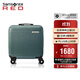新秀麗（Samsonite）行李箱16英寸拉桿箱輕便豎條紋機長(cháng)箱N(xiāo)Z2石板綠登機密碼箱