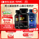 GNC男士復合維生素礦物質(zhì)緩釋片120粒2瓶+深海魚(yú)油400粒 組合裝