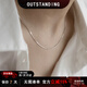 奧斯坦?。╫utstanding）S925銀蛇骨項鏈男士高級感百搭潮流鎖骨素鏈情人節(jié)禮物送男生朋友 S925銀蛇骨鏈銀色-品牌原裝禮盒 單條