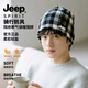 JEEP SPIRIT吉普冬季新款男士戶(hù)外騎行面罩防風(fēng)保暖圍脖護頸脖套套頭帽子 淺黑格紋【保暖防風(fēng) 柔軟輕盈】