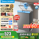 美的（Midea）【升級減霜】100/143/200升減霜80%冰柜單溫家用冷柜冷凍小型冰柜節能省電冰箱臥式冰柜 一級能效 【減霜80%】 100L -減霜80%