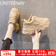 UNITESWAY老爹鞋女牛皮厚底增高女鞋時(shí)尚炸街運動(dòng)休閑鞋女韓版潮搭鞋子女 奶茶色【皮面】 36