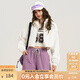 KAMA卡瑪戶(hù)外短款外套女登山服新款防曬衣辣妹風(fēng)棒球服小個(gè)子潮流上衣 白色（春秋款） S