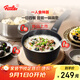 菲仕樂瓷安奶鍋18cm陶瓷不粘家用奶鍋一人食寶寶輔食鍋早餐泡面鍋