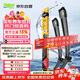 法雷奧（VALEO）SWF雨刮片無(wú)骨雨刷器26/20 特斯拉MODELY 蔚來(lái)EC7 智界R7
