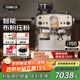 pedrocchi佩羅奇咖啡機意式半自動(dòng)家用研磨一體機小型商用美式智能布粉壓粉S60米白色國家補貼