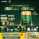 飛鶴臻稚卓蓓有機嬰兒配方奶粉2段(6-12月)700g*6 乳鐵蛋白 育兒補貼
