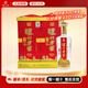 瀘州老窖【商超版】瀘州老窖精品頭曲禮盒 52度500ml 濃香型白酒 送禮佳選 2瓶 【配禮袋】