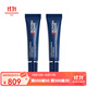 碧歐泉（BIOTHERM）男士藍鉆眼部精華露眼霜 2x（兩只裝） 15ml