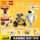 樂高（LEGO）積木拼裝迪士尼43279 瓦力與伊娃機器人男孩女孩玩具生日禮物
