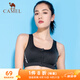 駱駝（CAMEL）運動(dòng)內衣女跑步瑜伽健身外穿背心文胸 J0S1QL9905  黑色 L