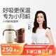 世喜嬰兒保溫杯幼兒小月齡316L不銹鋼吸管學(xué)飲杯外出保溫奶瓶學(xué)生套款