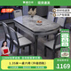 奧利克絲加厚亮光巖板實(shí)木餐桌椅組合 四軌道現(xiàn)代簡(jiǎn)約方圓兩用吃飯桌子 黑灰色【意大利灰加厚巖板】木椅 1.35米 一桌六椅【升級(jí)四軌】