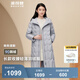 波司登（BOSIDENG）【反季】輕薄鵝絨羽絨服女中長(zhǎng)90絨收腰顯瘦商務(wù)通勤保暖連帽外套 薄暮灰8966 M 165/88A